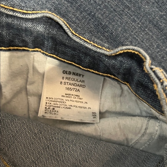 Old Navy Women’s Sweetheart Jeans Size 8 Regular - Picture 6 of 9